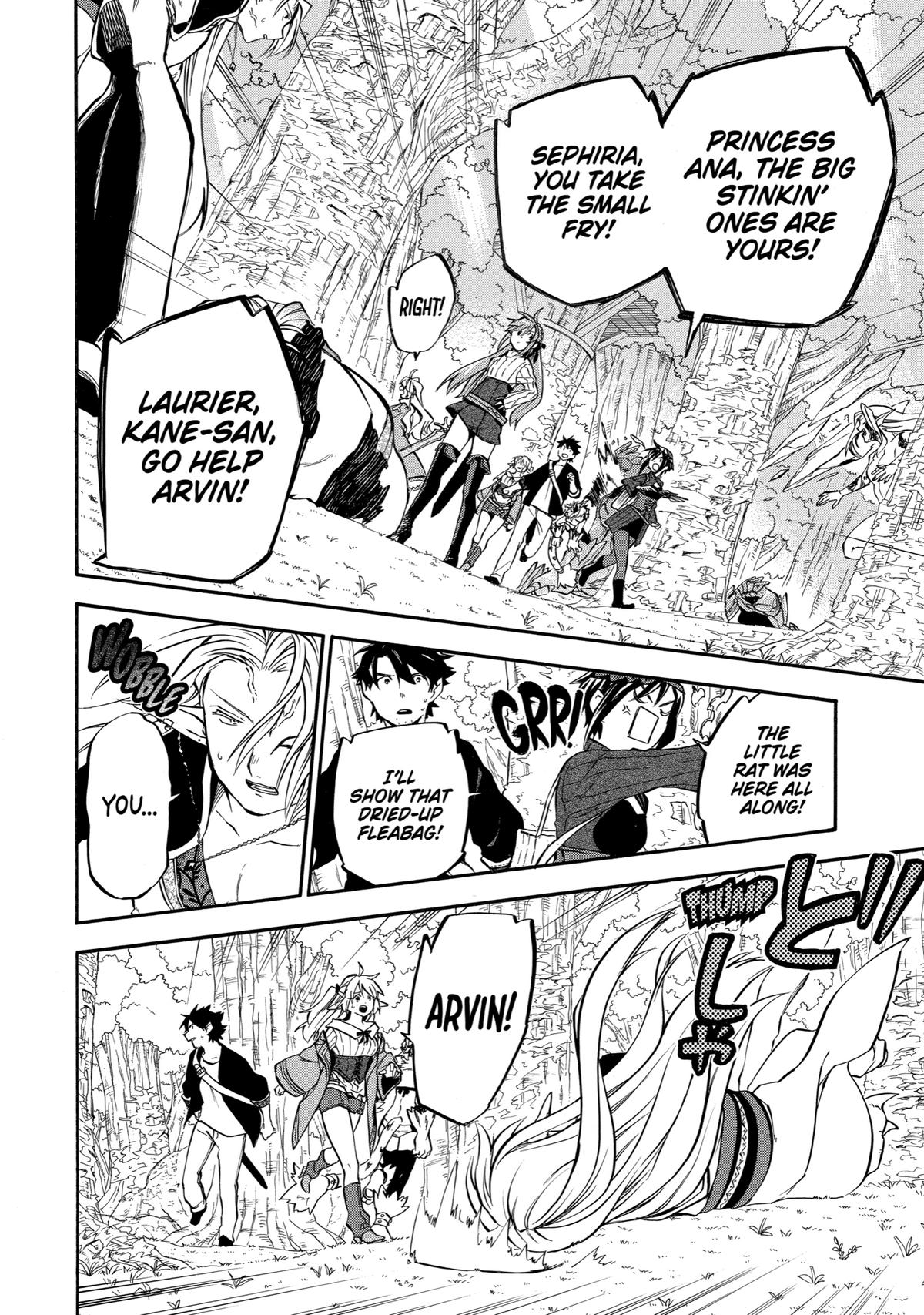 Ossan Boukensha Kein no Zenkou Chap 31 - Next Chap 32