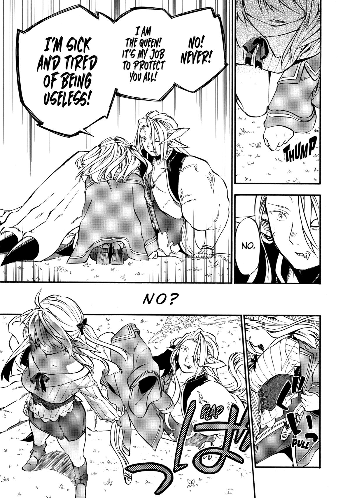 Ossan Boukensha Kein no Zenkou Chap 31 - Next Chap 32