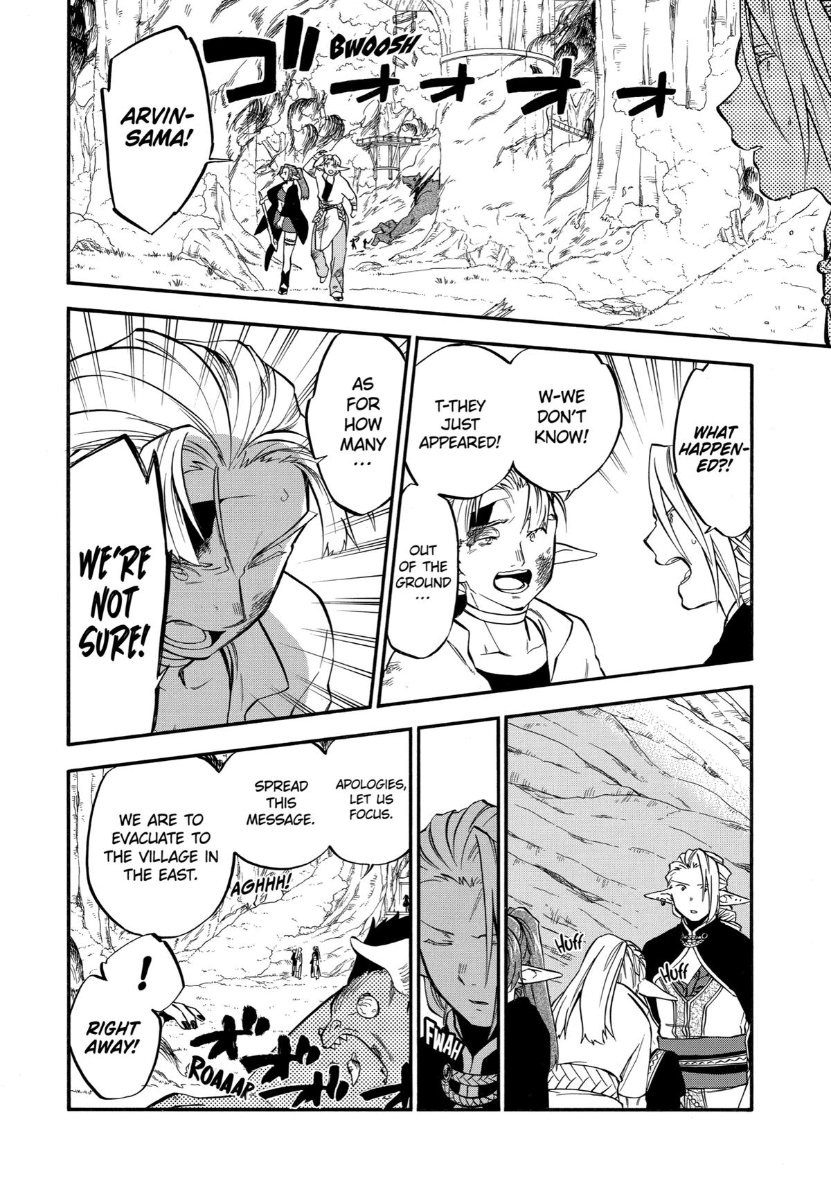 Ossan Boukensha Kein no Zenkou Chap 31 - Next Chap 32