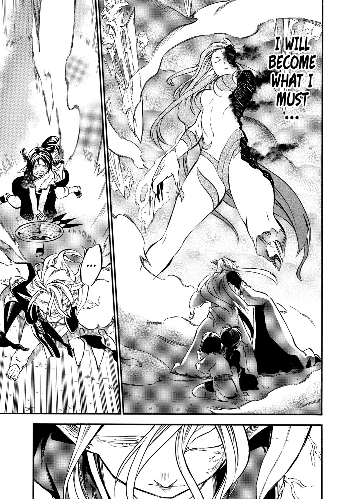 Ossan Boukensha Kein no Zenkou Chap 31 - Next Chap 32