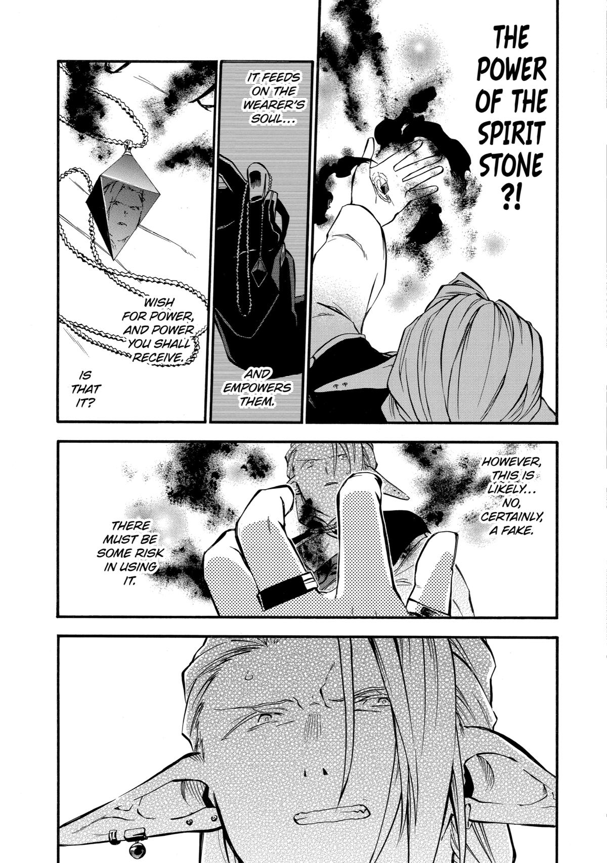 Ossan Boukensha Kein no Zenkou Chap 31 - Next Chap 32