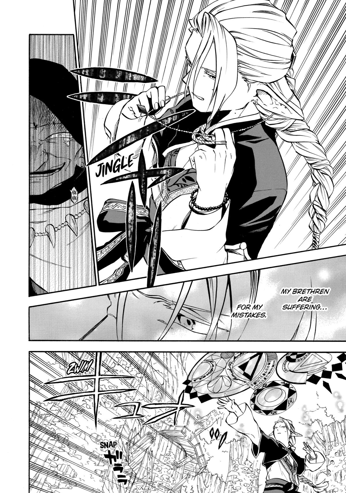 Ossan Boukensha Kein no Zenkou Chap 31 - Next Chap 32