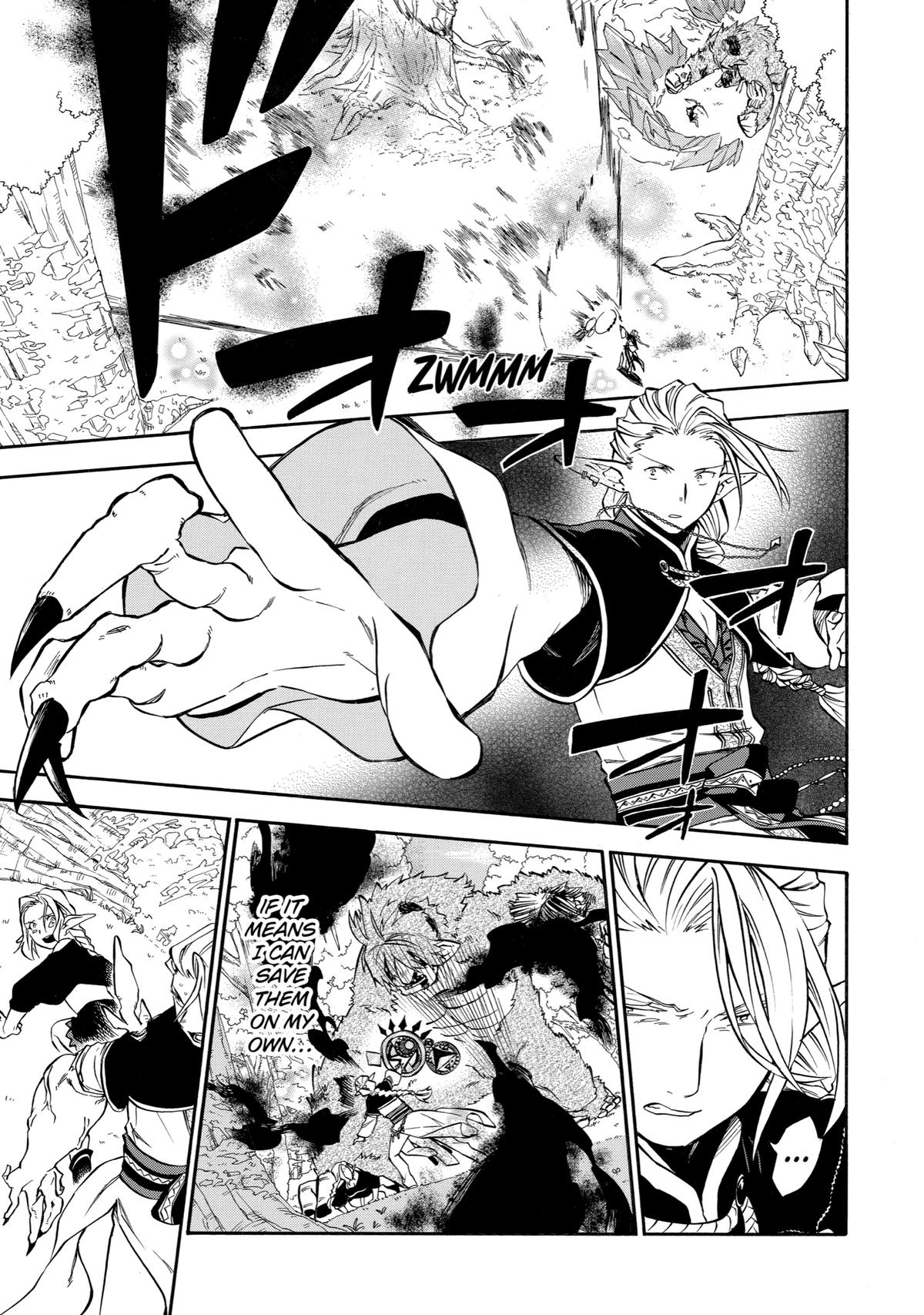 Ossan Boukensha Kein no Zenkou Chap 31 - Next Chap 32