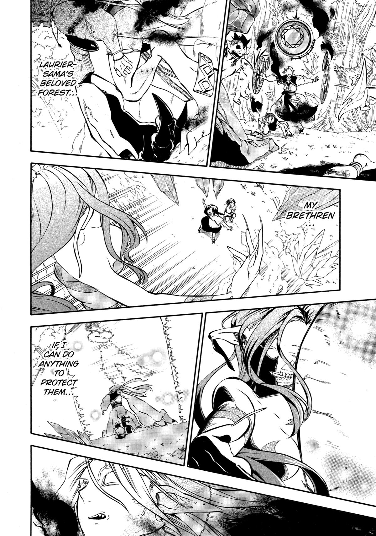 Ossan Boukensha Kein no Zenkou Chap 31 - Next Chap 32