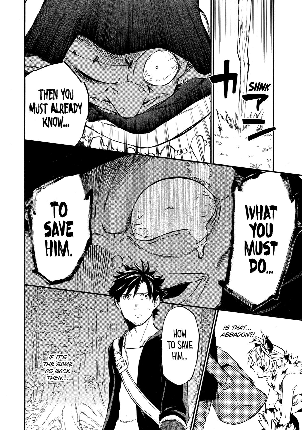 Ossan Boukensha Kein no Zenkou Chap 31 - Next Chap 32