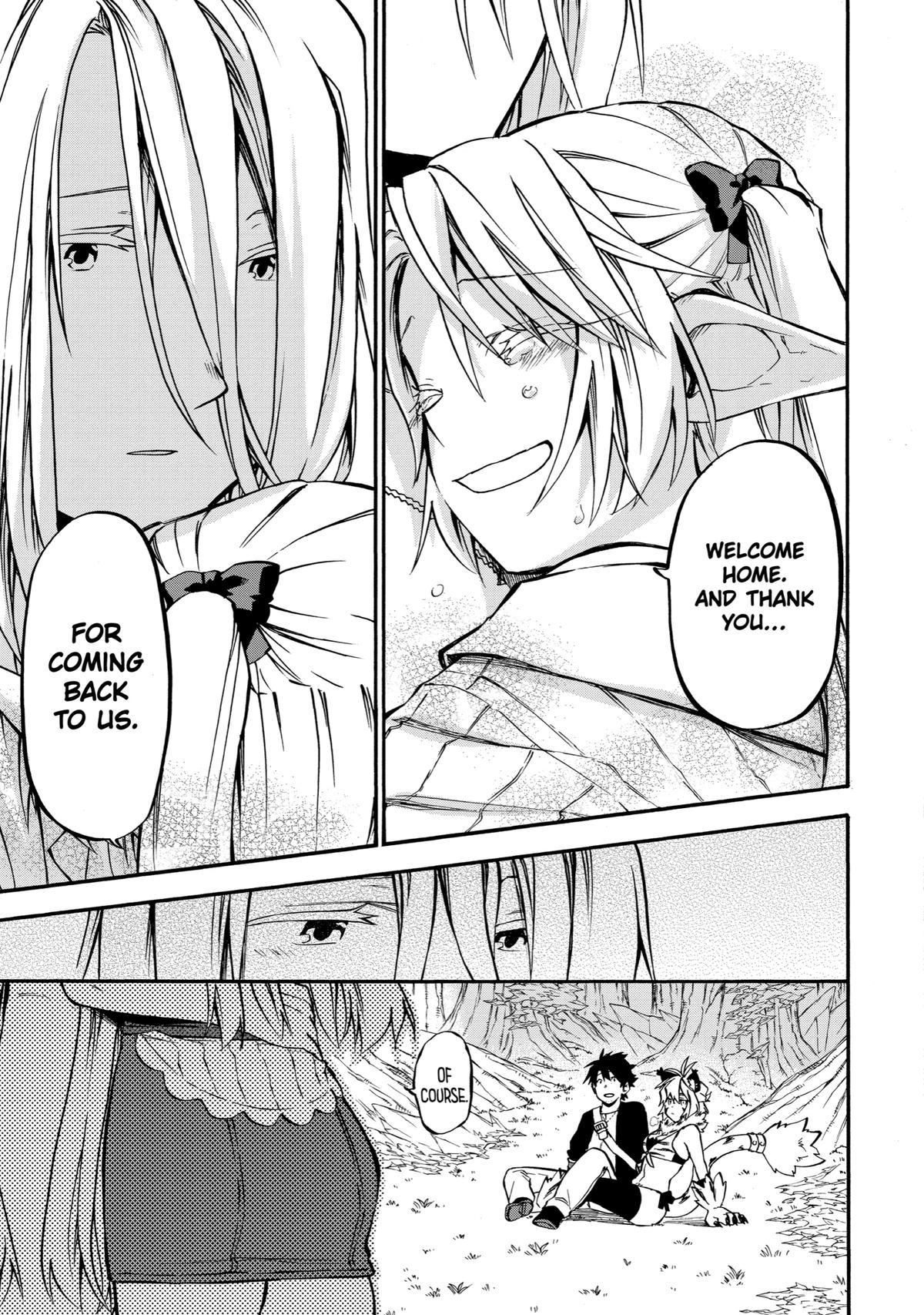 Ossan Boukensha Kein no Zenkou Chap 32 - Next Chap 33