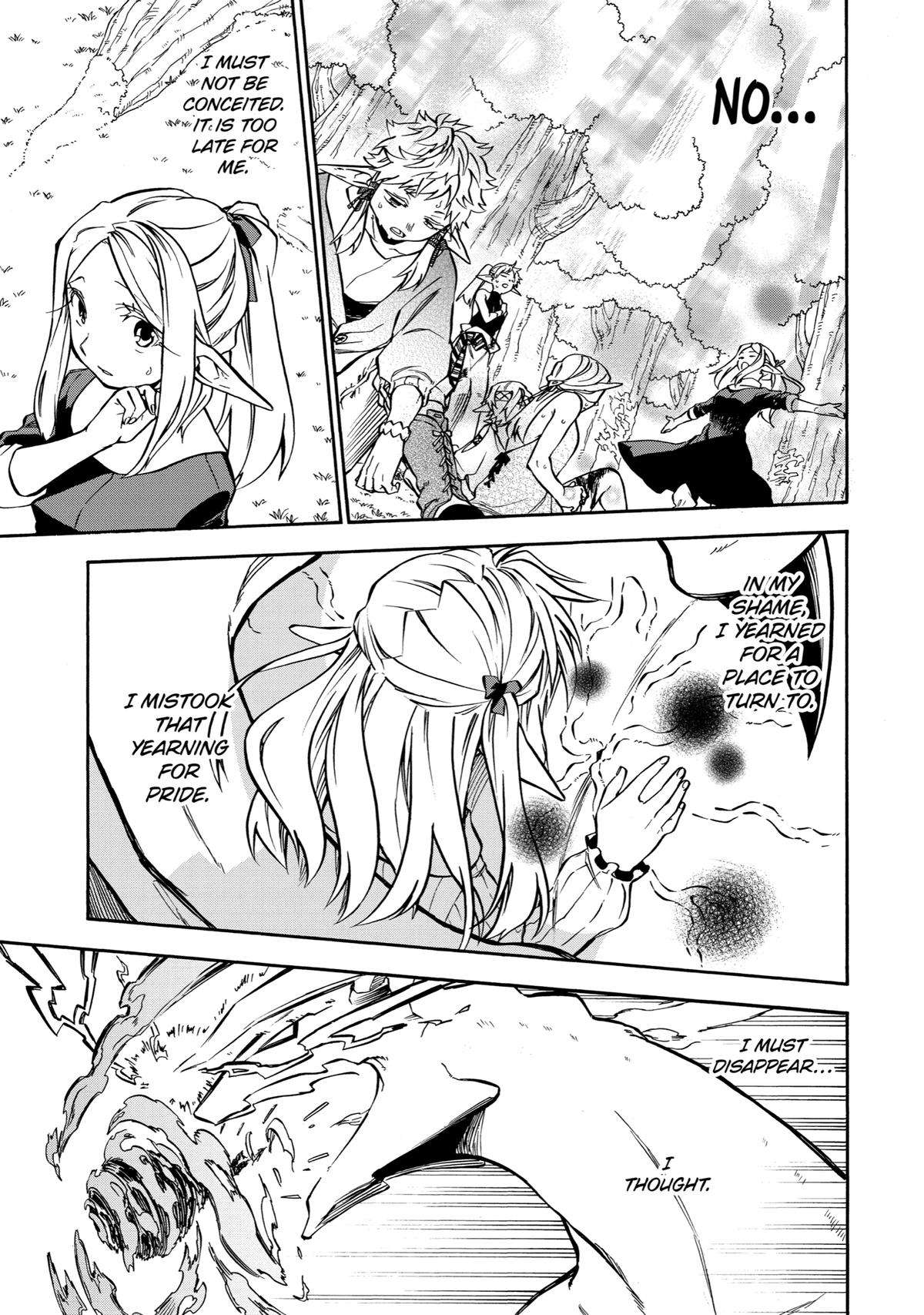 Ossan Boukensha Kein no Zenkou Chap 32 - Next Chap 33