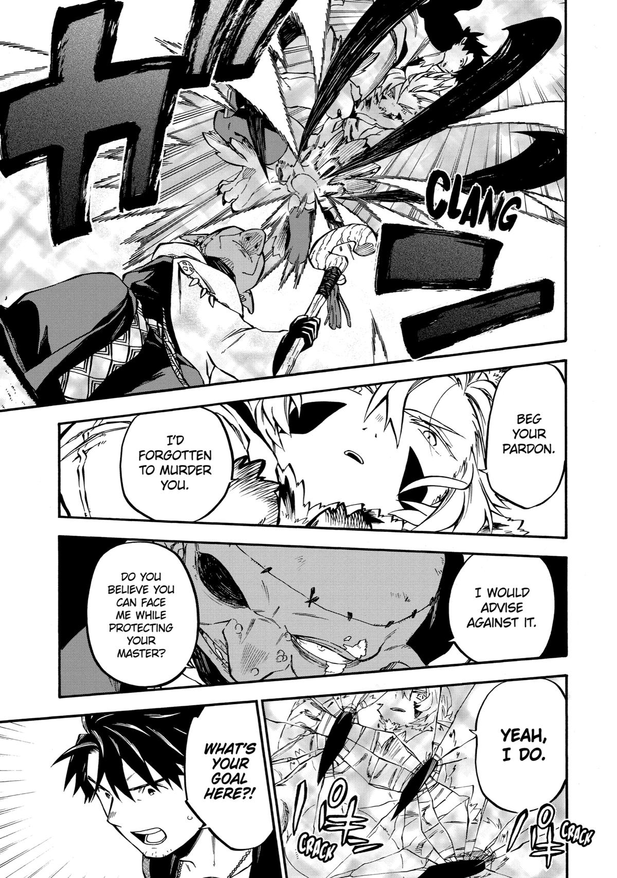 Ossan Boukensha Kein no Zenkou Chap 32 - Next Chap 33