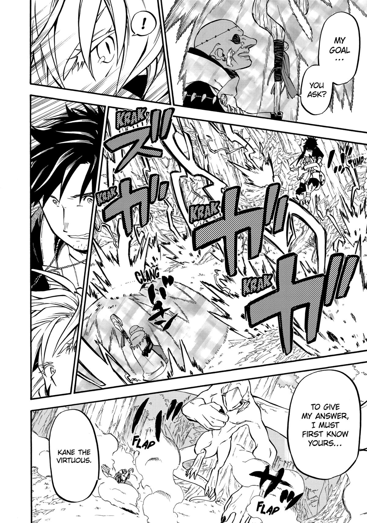 Ossan Boukensha Kein no Zenkou Chap 32 - Next Chap 33