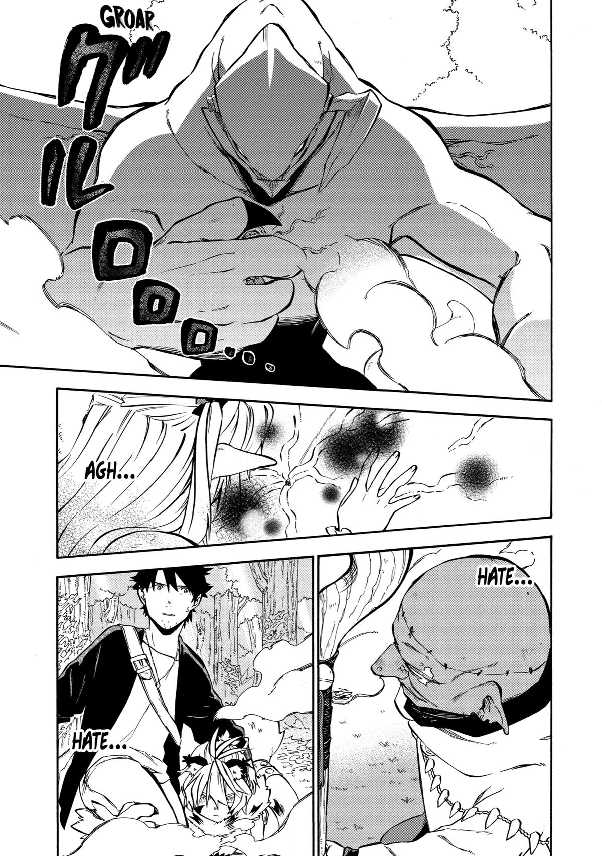 Ossan Boukensha Kein no Zenkou Chap 32 - Next Chap 33