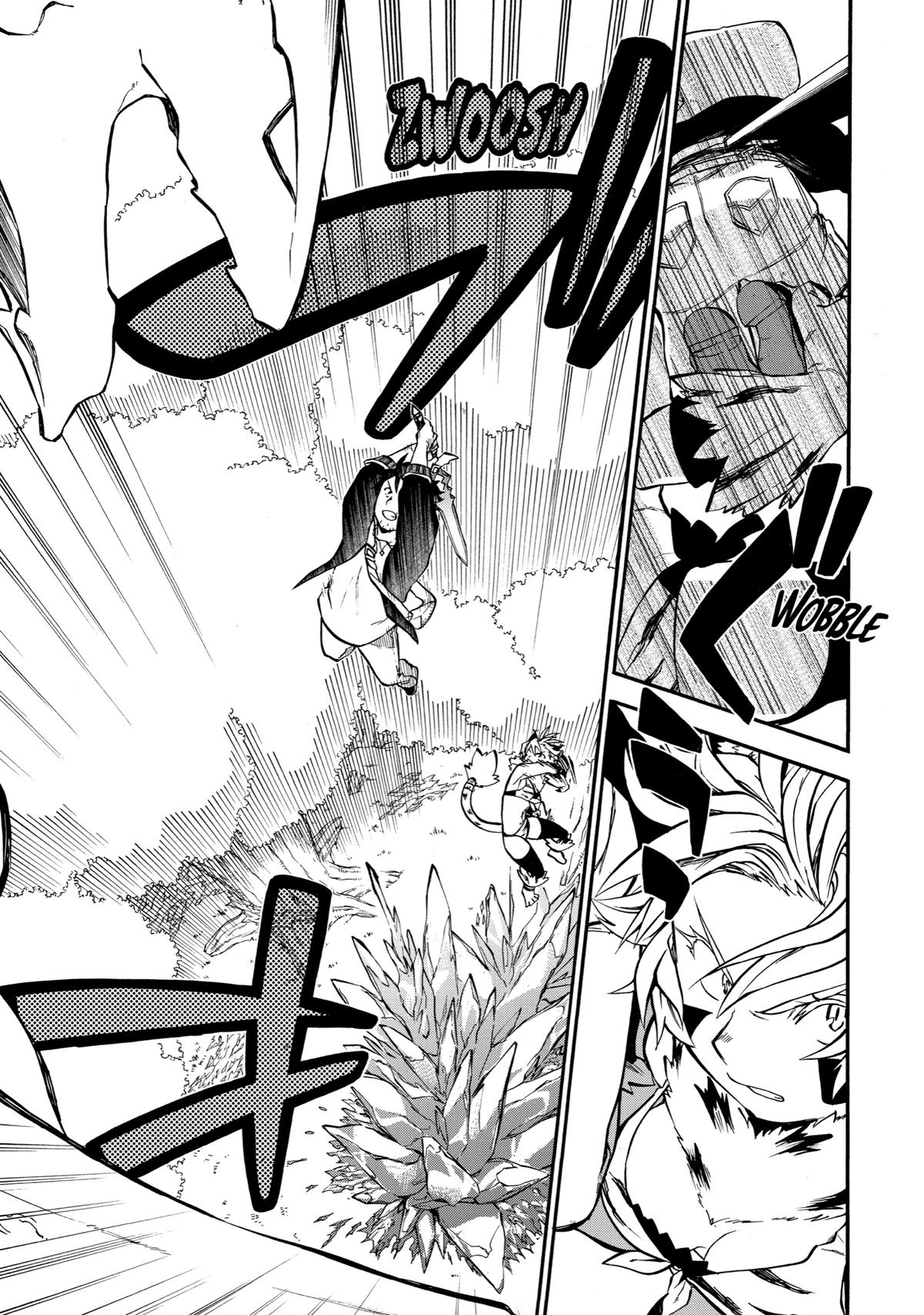 Ossan Boukensha Kein no Zenkou Chap 32 - Next Chap 33