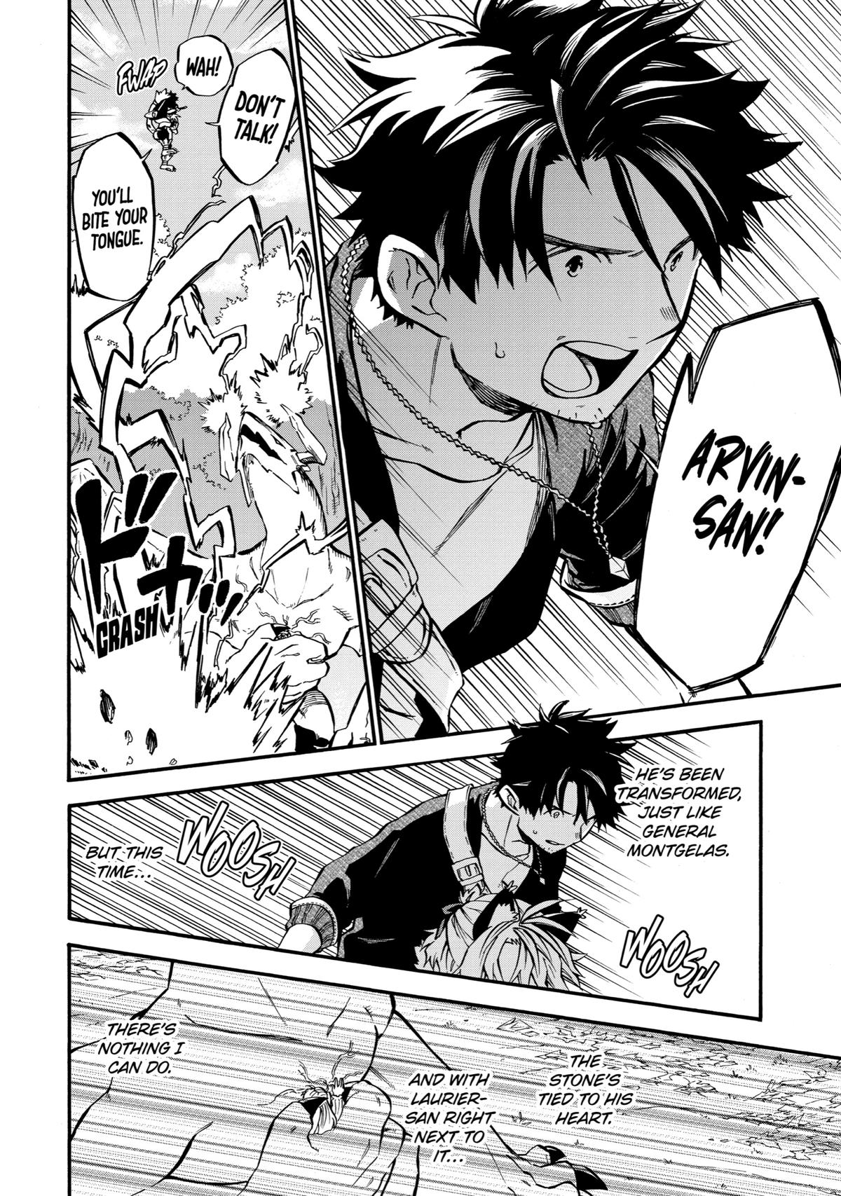 Ossan Boukensha Kein no Zenkou Chap 32 - Next Chap 33