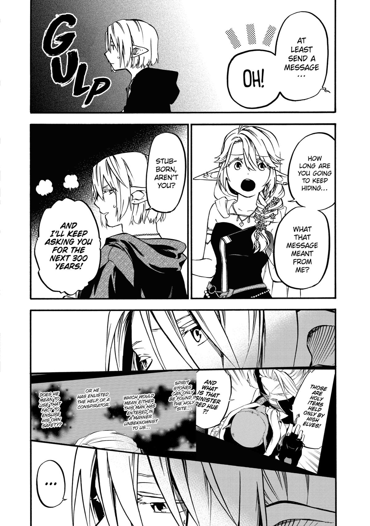 Ossan Boukensha Kein no Zenkou Chap 33 - Next Chap 34