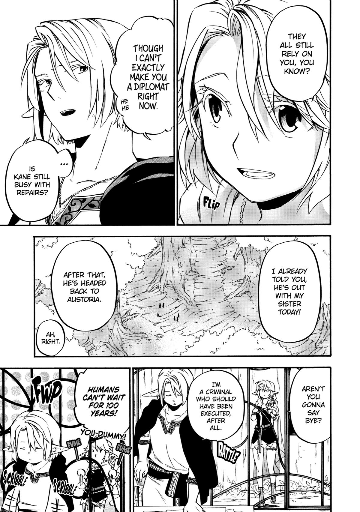 Ossan Boukensha Kein no Zenkou Chap 33 - Next Chap 34