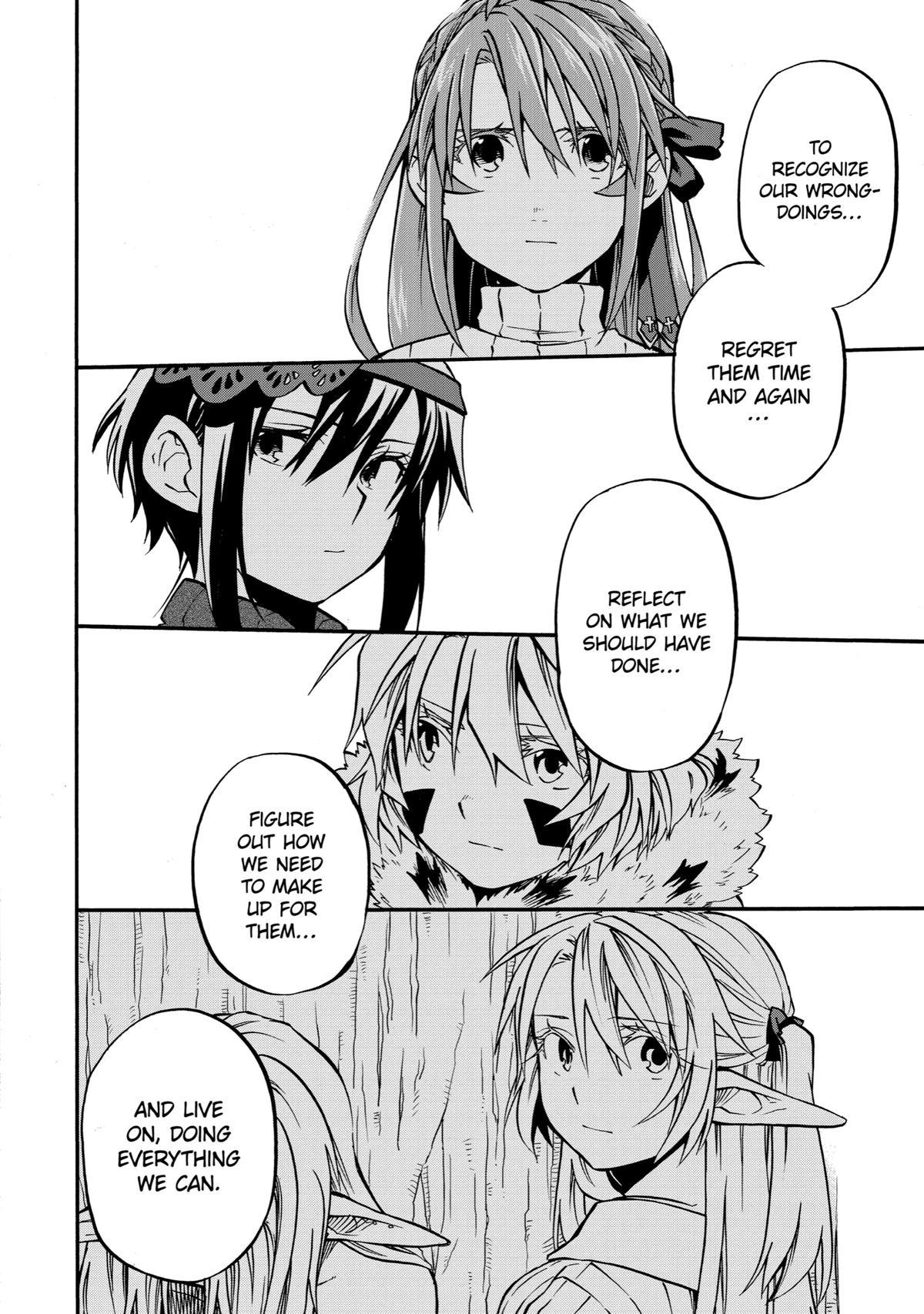Ossan Boukensha Kein no Zenkou Chap 33 - Next Chap 34