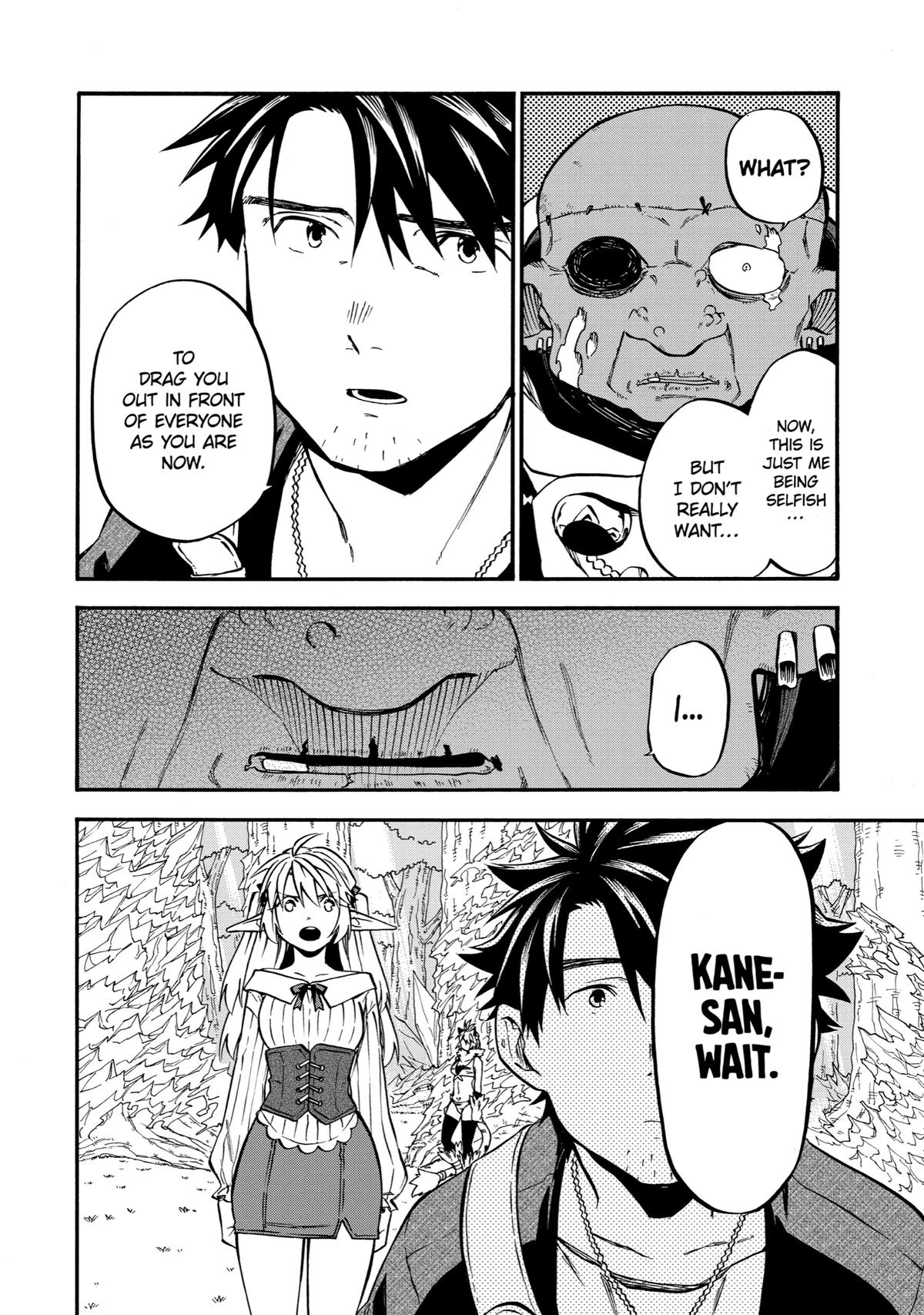 Ossan Boukensha Kein no Zenkou Chap 33 - Next Chap 34