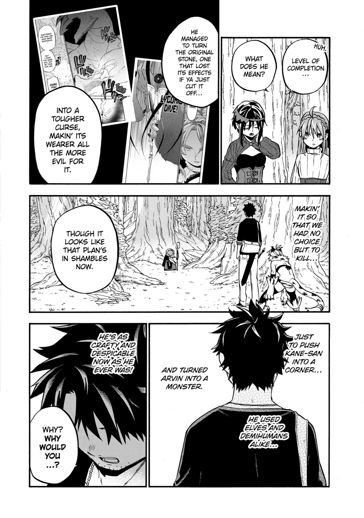 Ossan Boukensha Kein no Zenkou Chap 33 - Next Chap 34