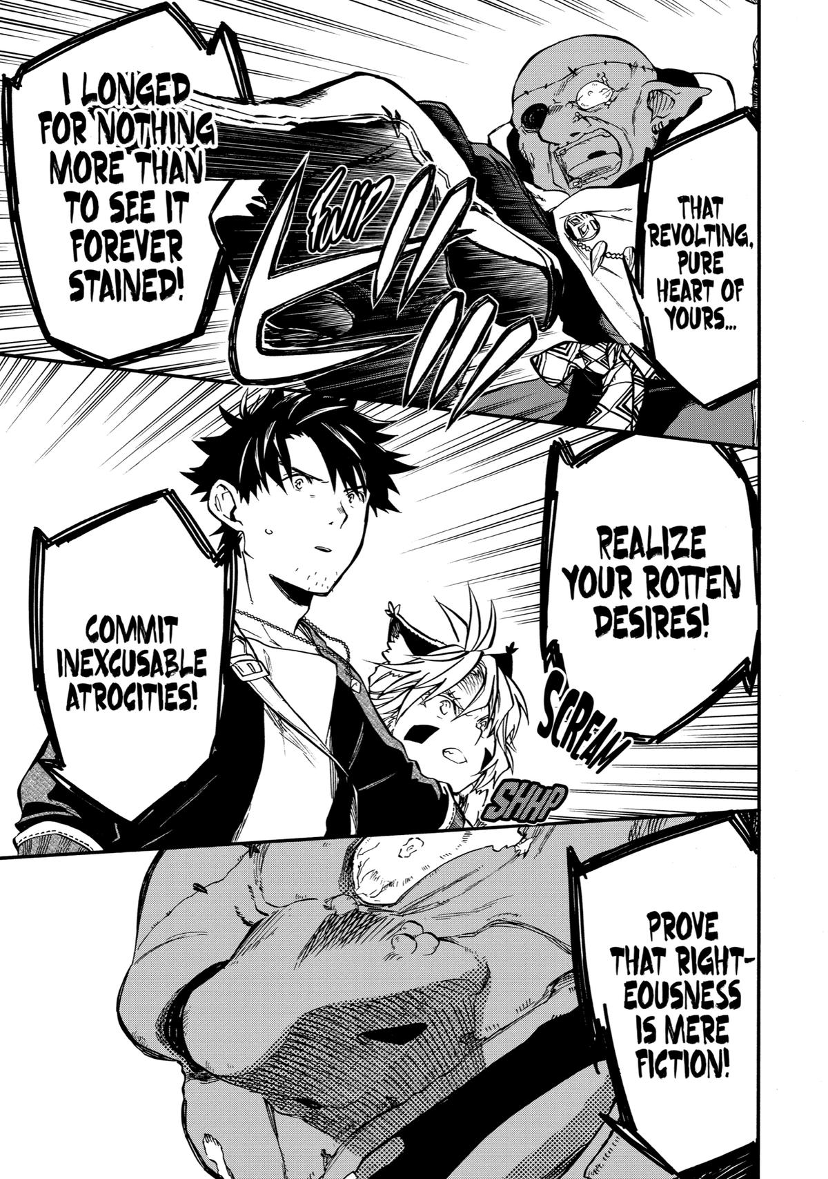 Ossan Boukensha Kein no Zenkou Chap 33 - Next Chap 34