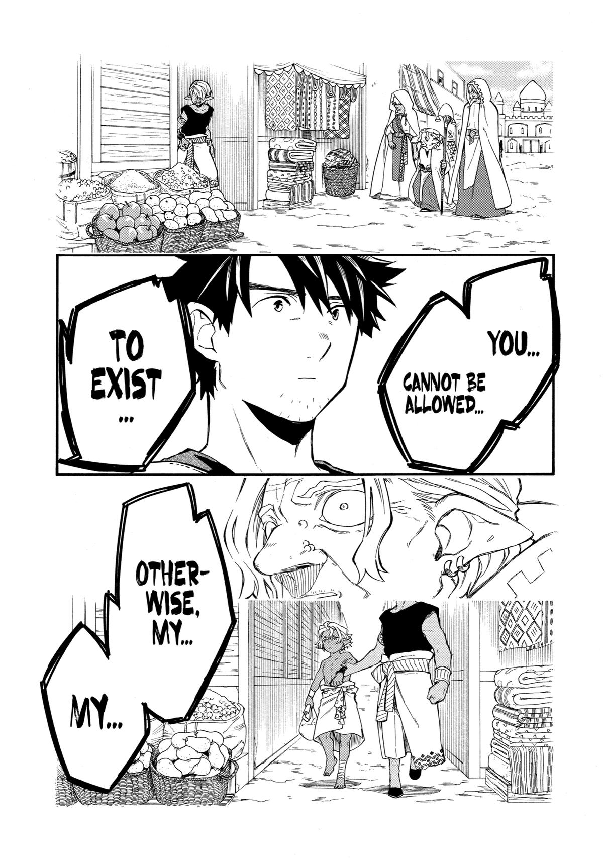 Ossan Boukensha Kein no Zenkou Chap 33 - Next Chap 34