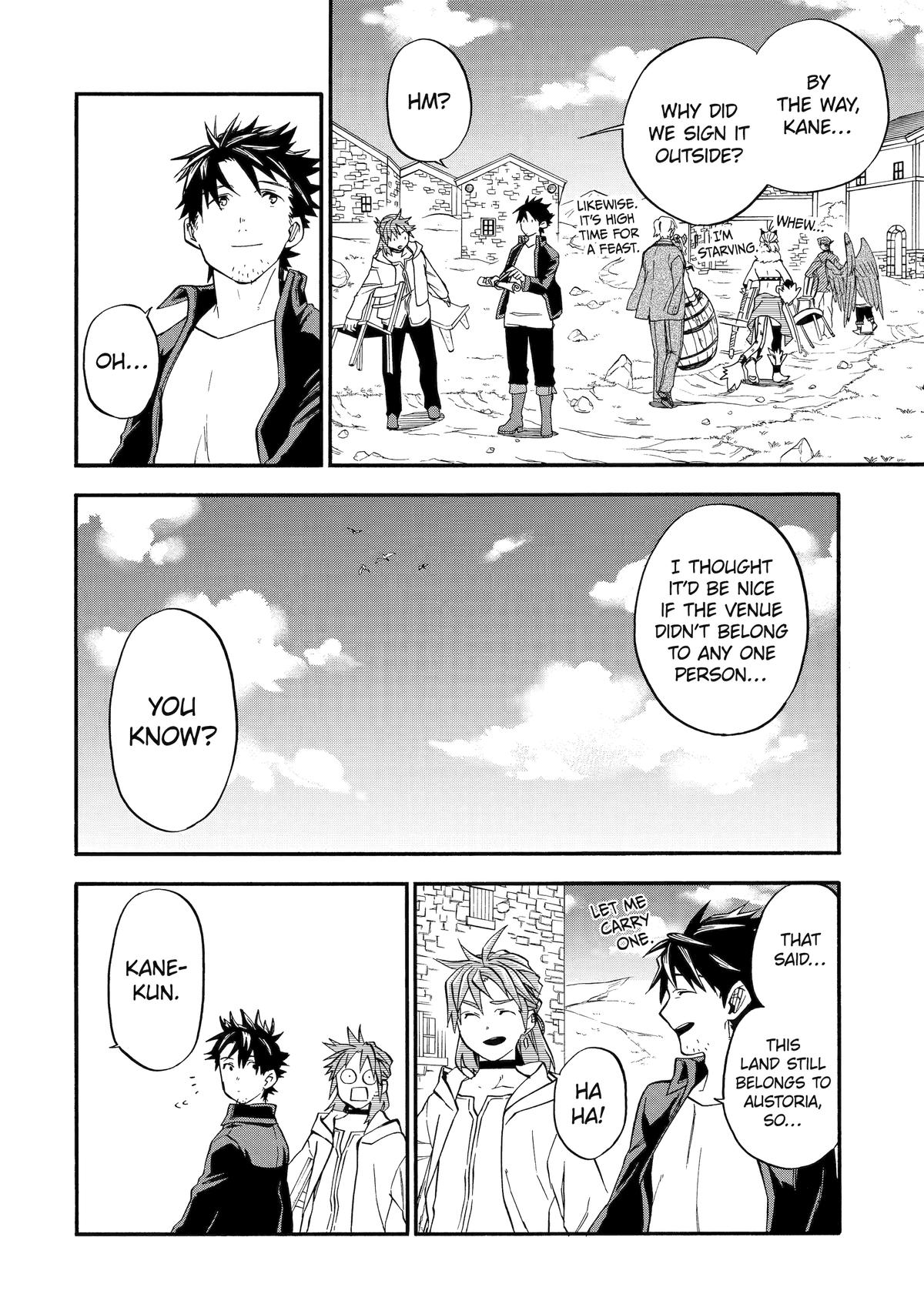 Ossan Boukensha Kein no Zenkou Chap 47 - Next Chap 48