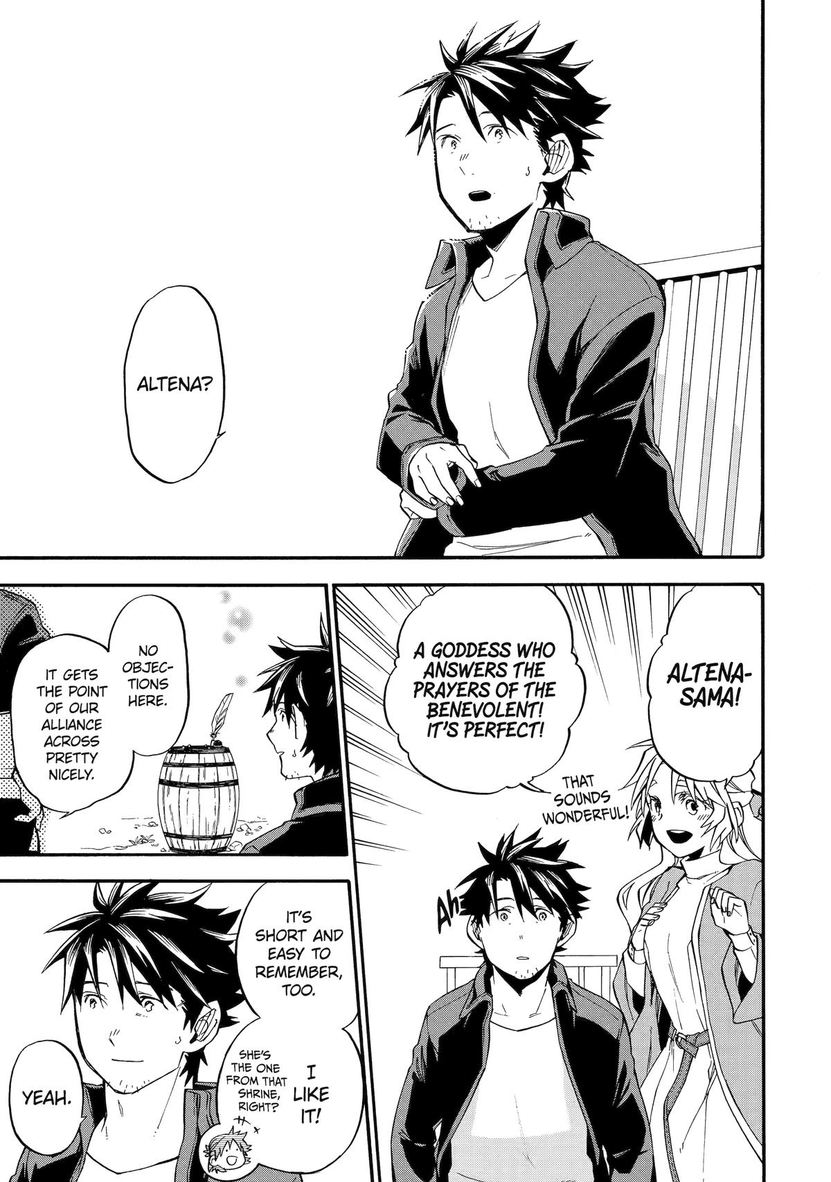 Ossan Boukensha Kein no Zenkou Chap 47 - Next Chap 48