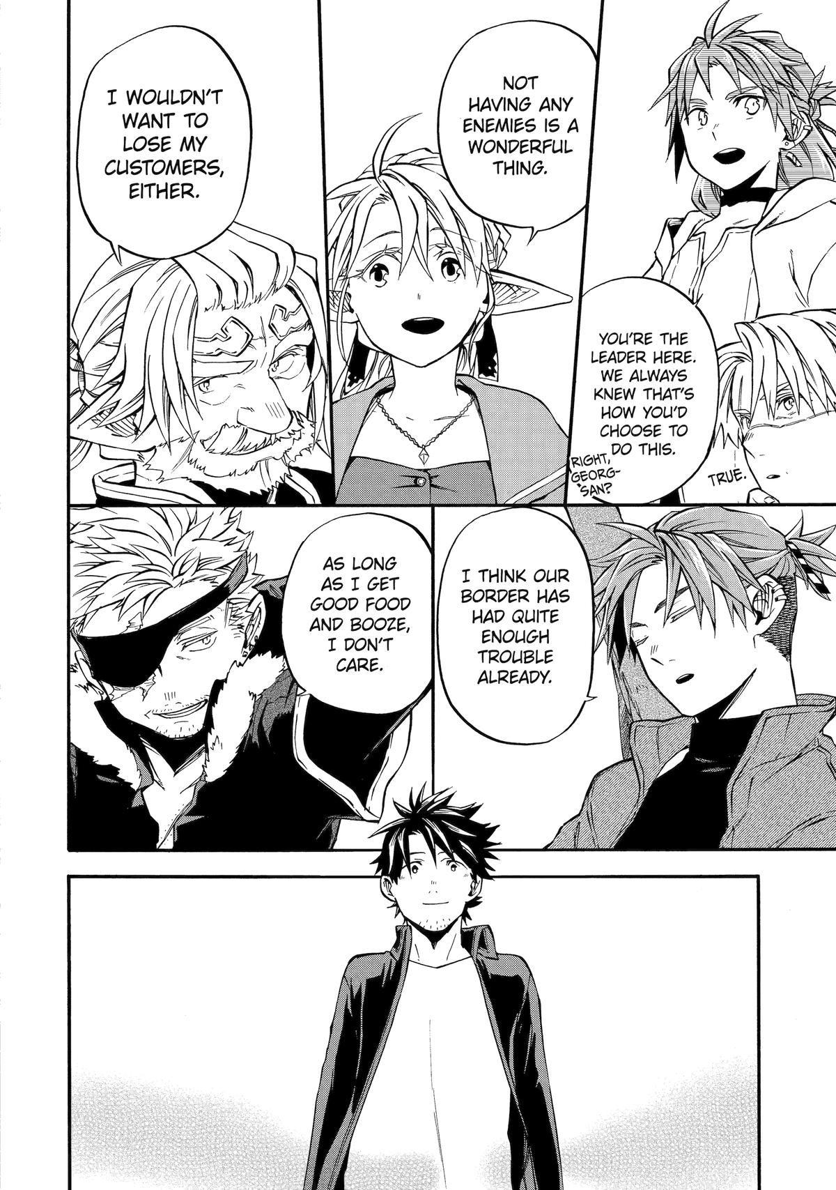 Ossan Boukensha Kein no Zenkou Chap 47 - Next Chap 48