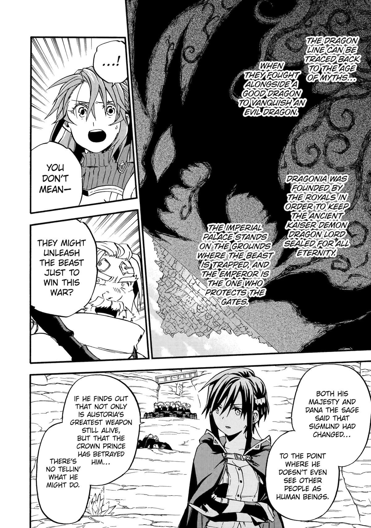 Ossan Boukensha Kein no Zenkou Chap 47 - Next Chap 48