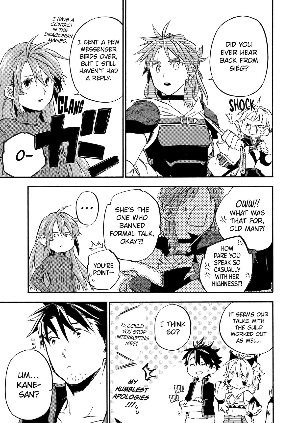 Ossan Boukensha Kein no Zenkou Chap 47 - Next Chap 48