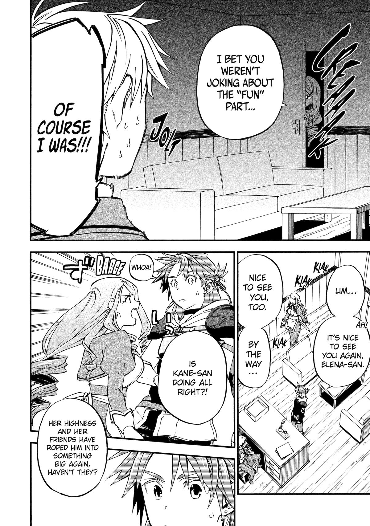 Ossan Boukensha Kein no Zenkou Chap 47 - Next Chap 48