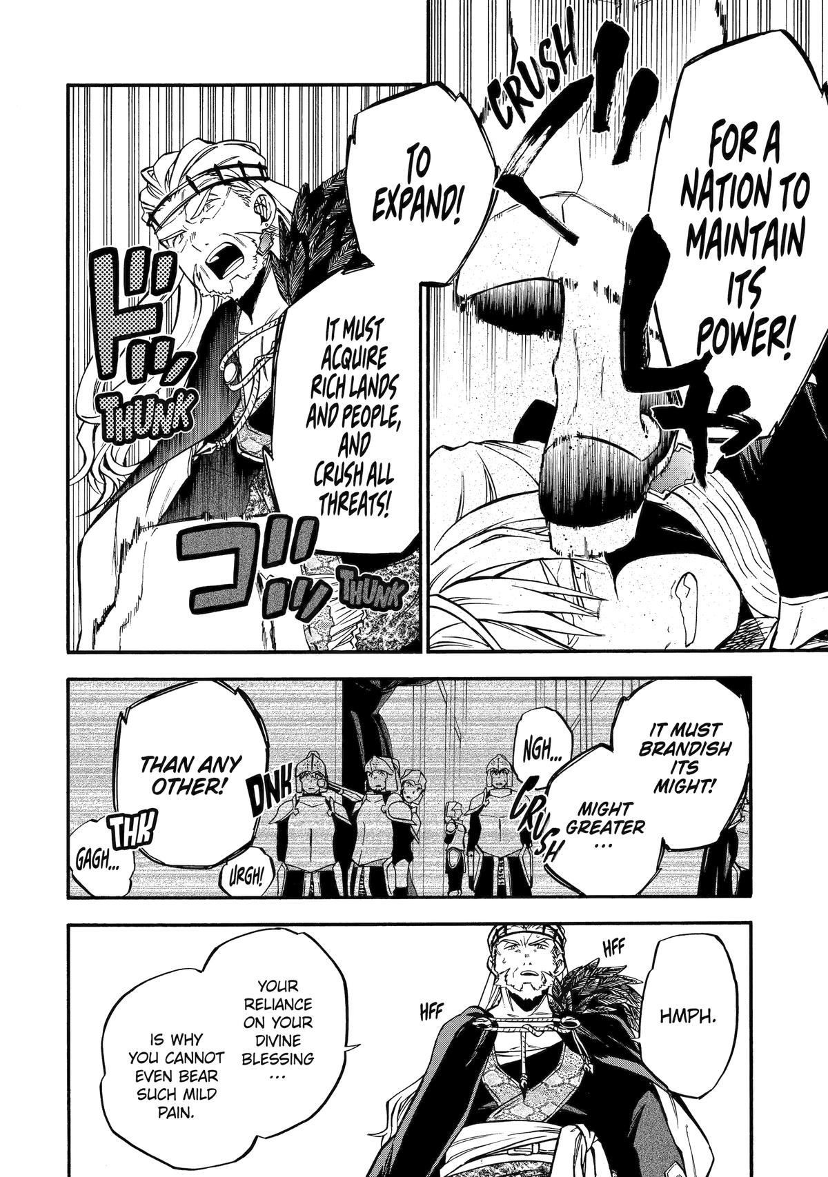 Ossan Boukensha Kein no Zenkou Chap 44 - Next Chap 45