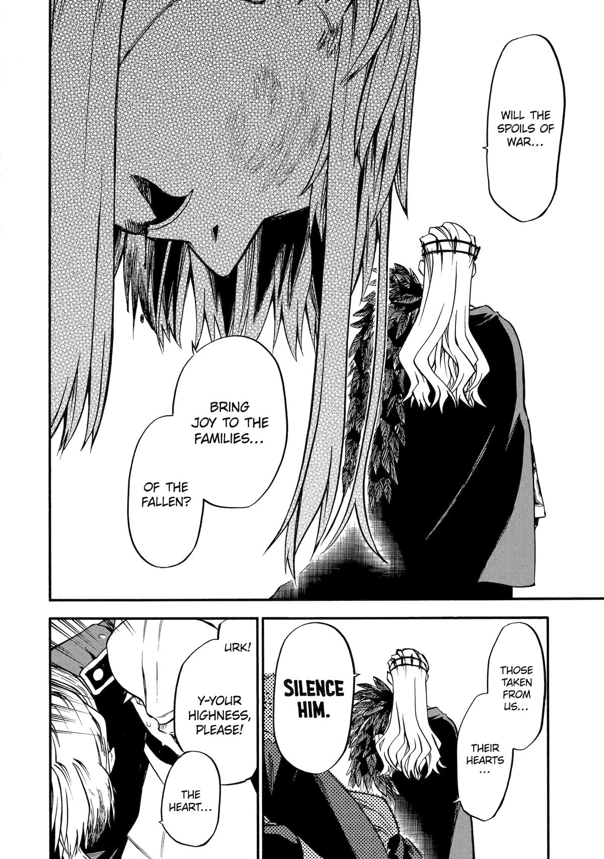 Ossan Boukensha Kein no Zenkou Chap 44 - Next Chap 45