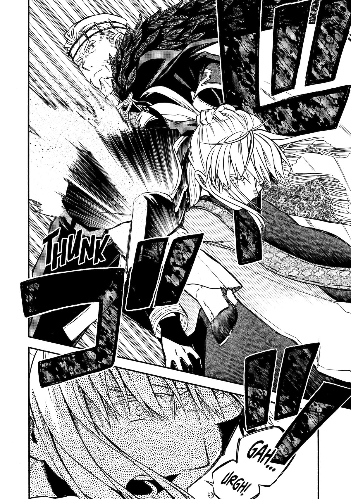 Ossan Boukensha Kein no Zenkou Chap 44 - Next Chap 45