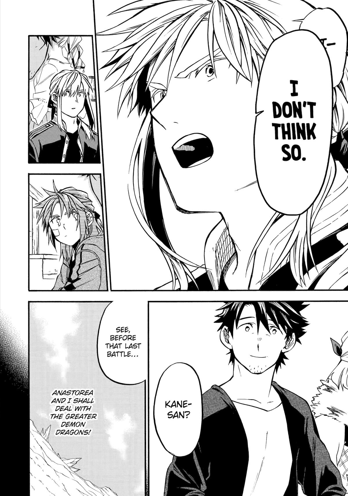 Ossan Boukensha Kein no Zenkou Chap 44 - Next Chap 45