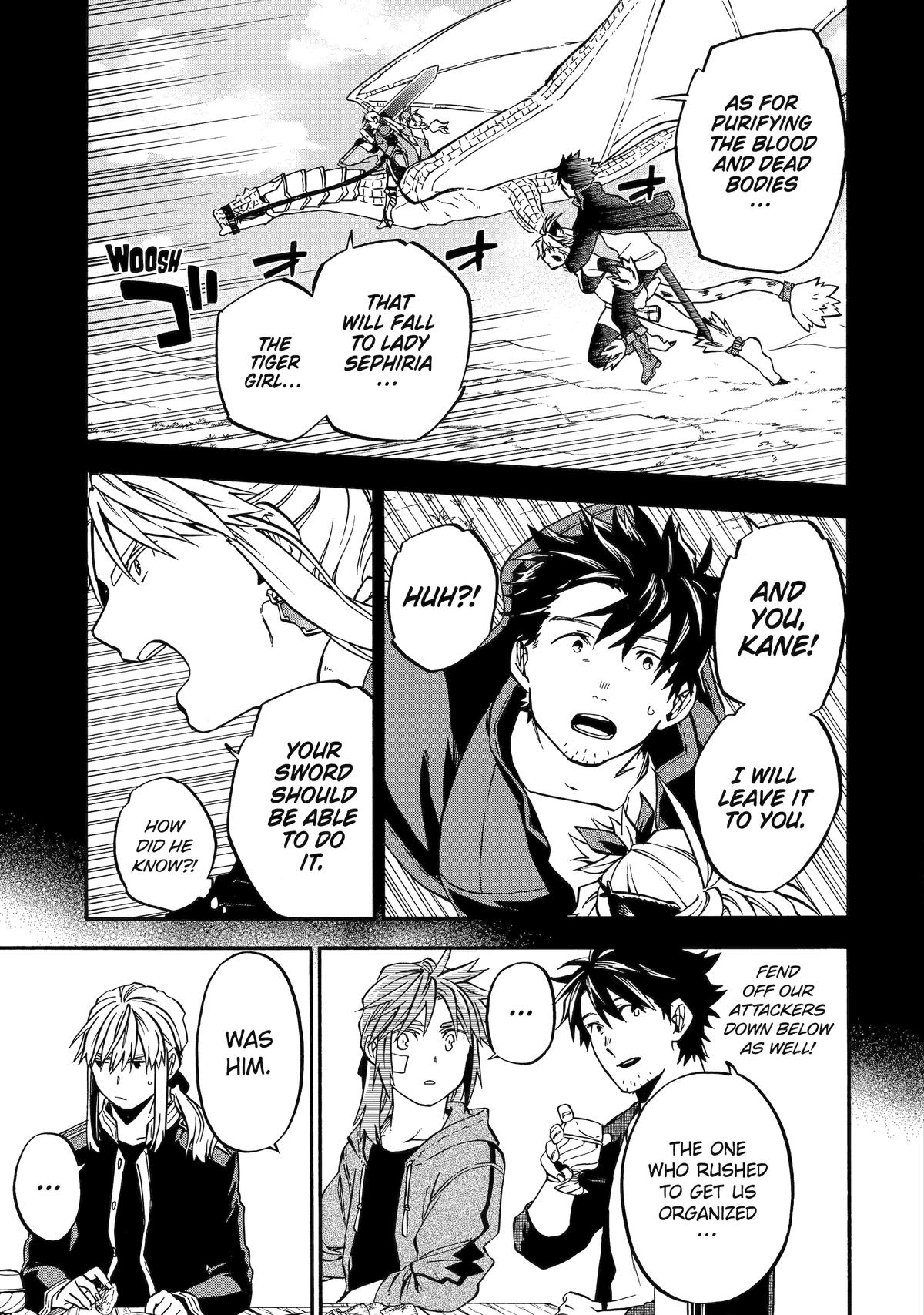 Ossan Boukensha Kein no Zenkou Chap 44 - Next Chap 45