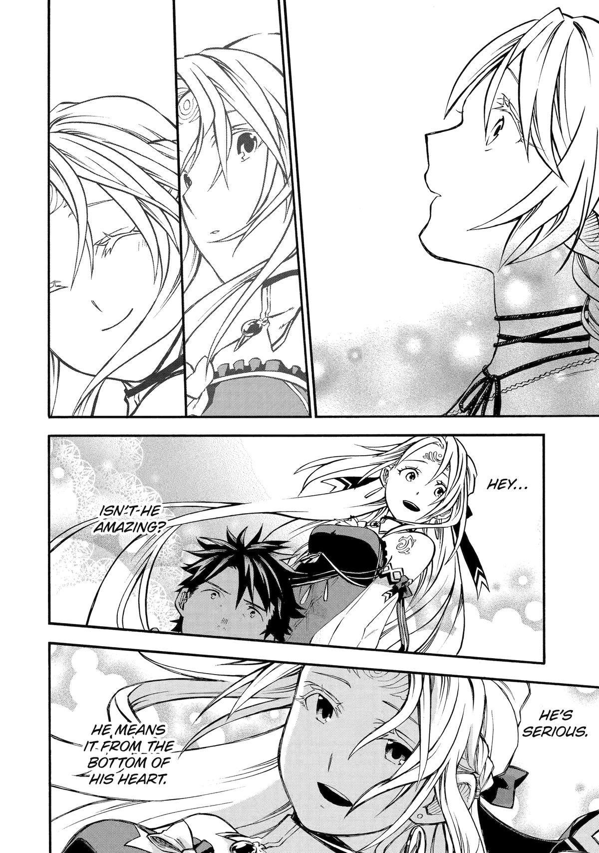 Ossan Boukensha Kein no Zenkou Chap 45 - Next Chap 46