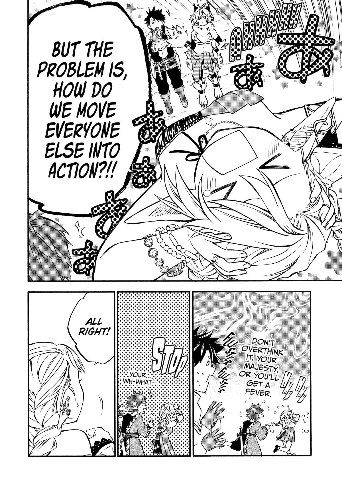 Ossan Boukensha Kein no Zenkou Chap 45 - Next Chap 46