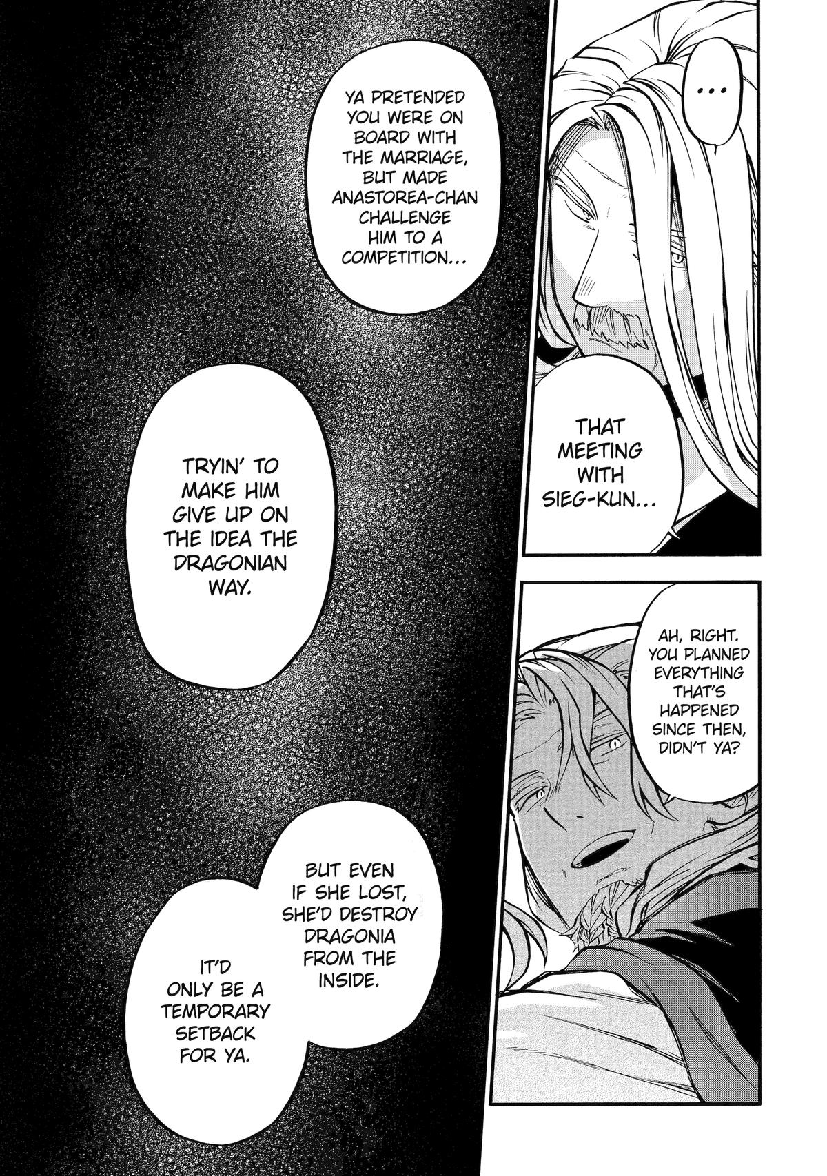 Ossan Boukensha Kein no Zenkou Chap 45 - Next Chap 46