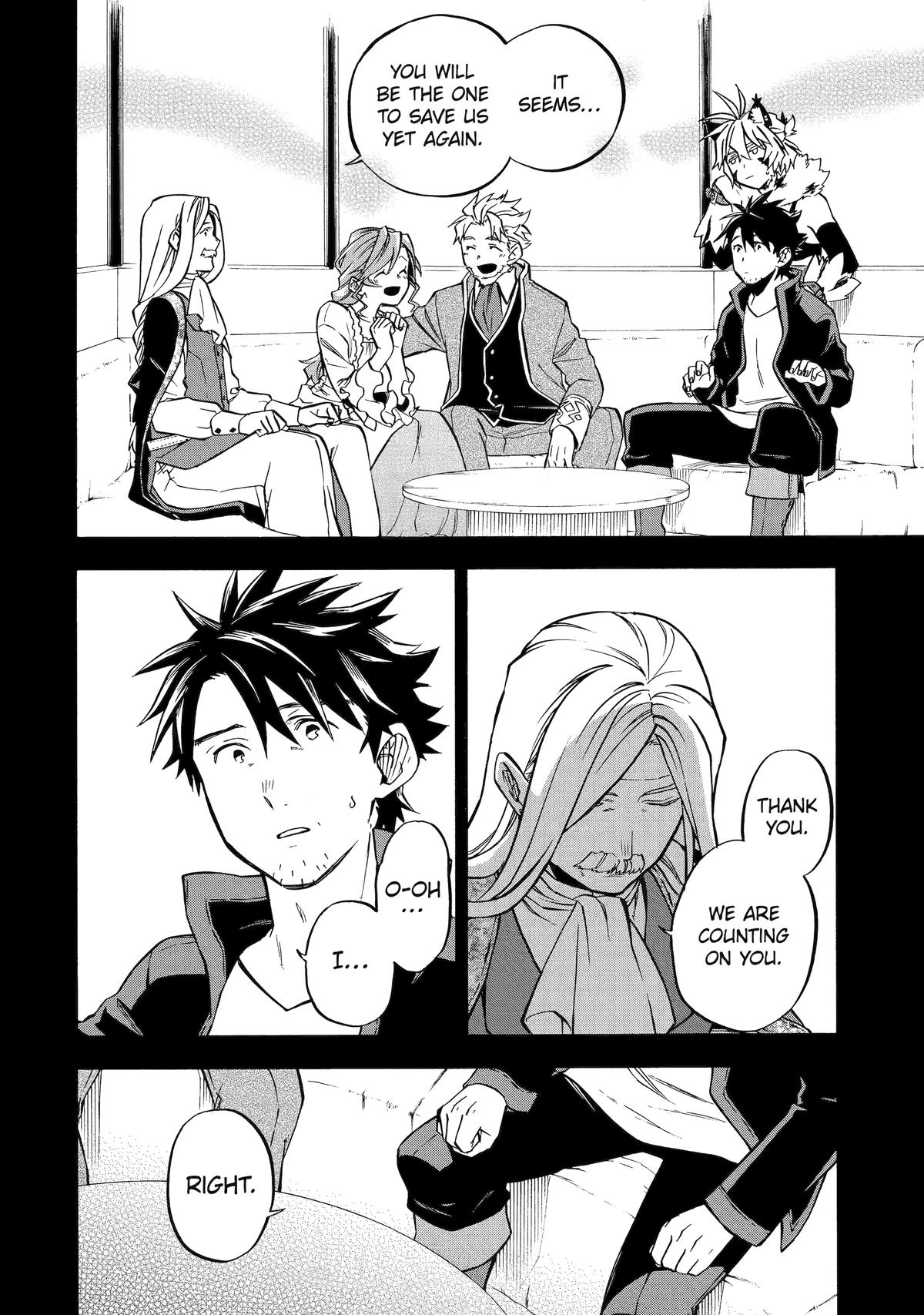 Ossan Boukensha Kein no Zenkou Chap 45 - Next Chap 46