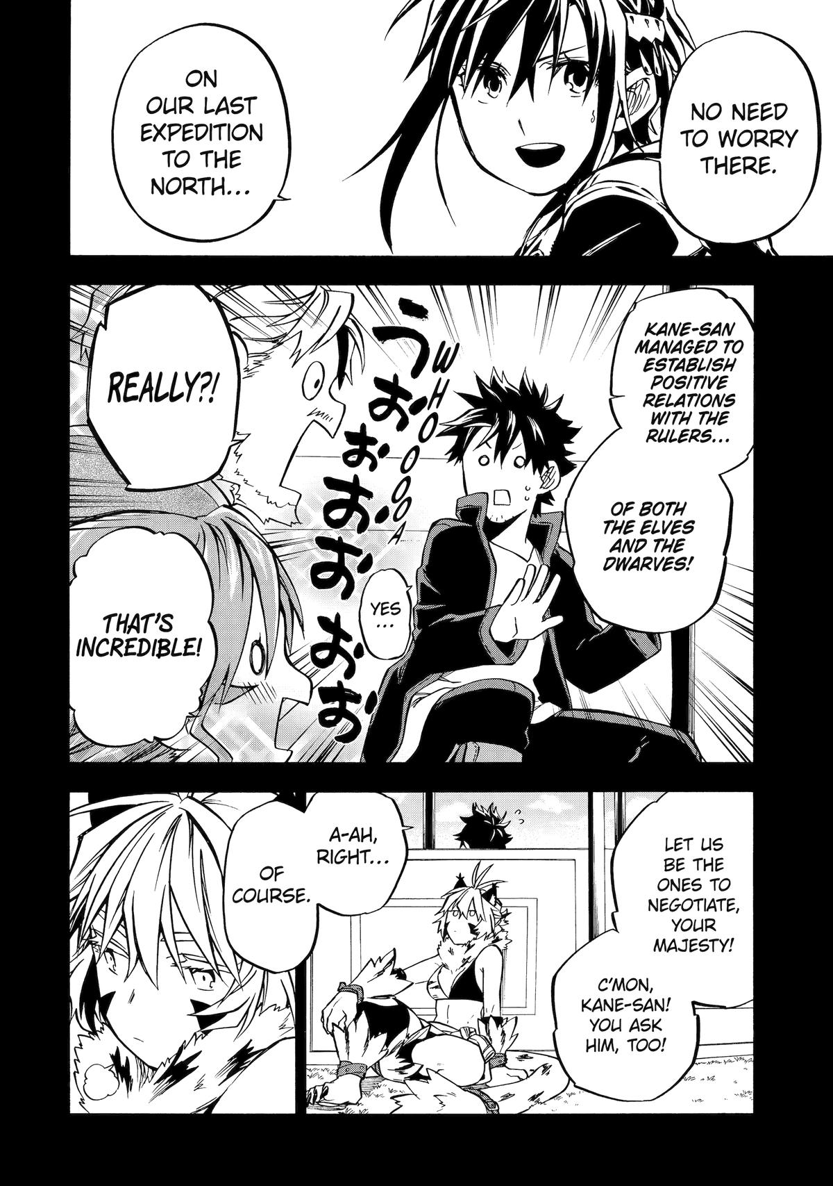 Ossan Boukensha Kein no Zenkou Chap 45 - Next Chap 46