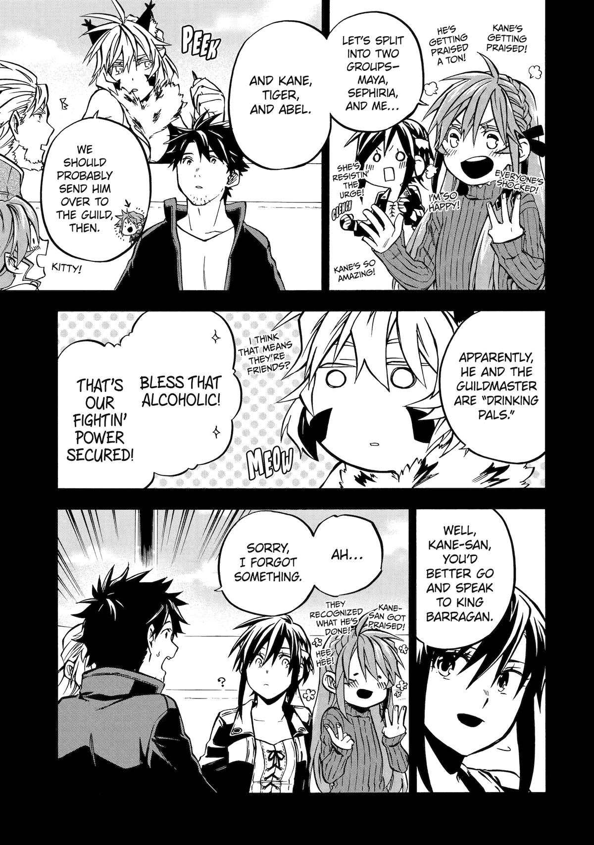 Ossan Boukensha Kein no Zenkou Chap 45 - Next Chap 46