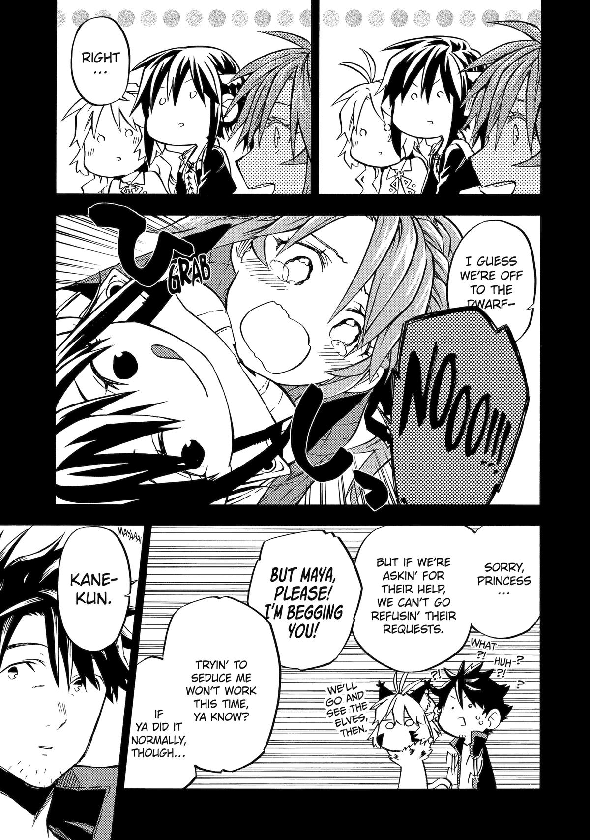Ossan Boukensha Kein no Zenkou Chap 45 - Next Chap 46