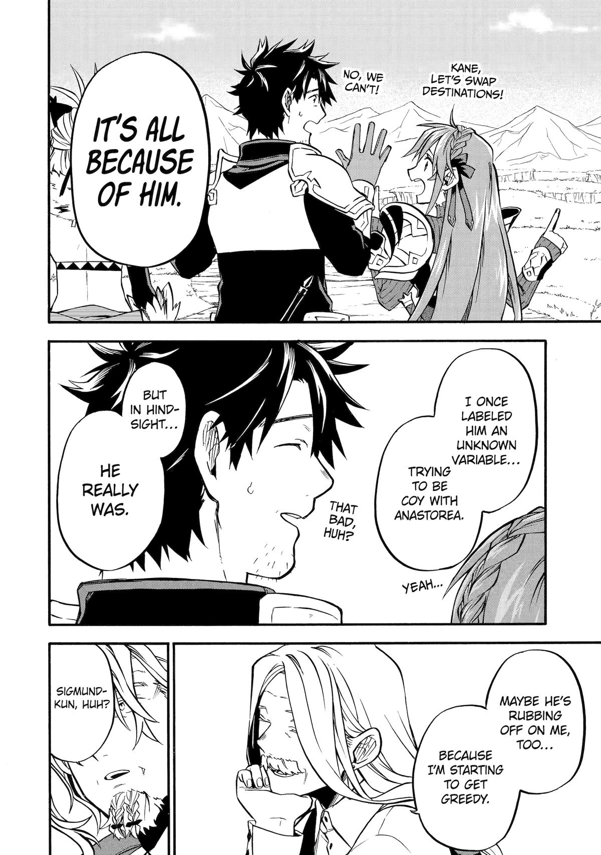 Ossan Boukensha Kein no Zenkou Chap 45 - Next Chap 46