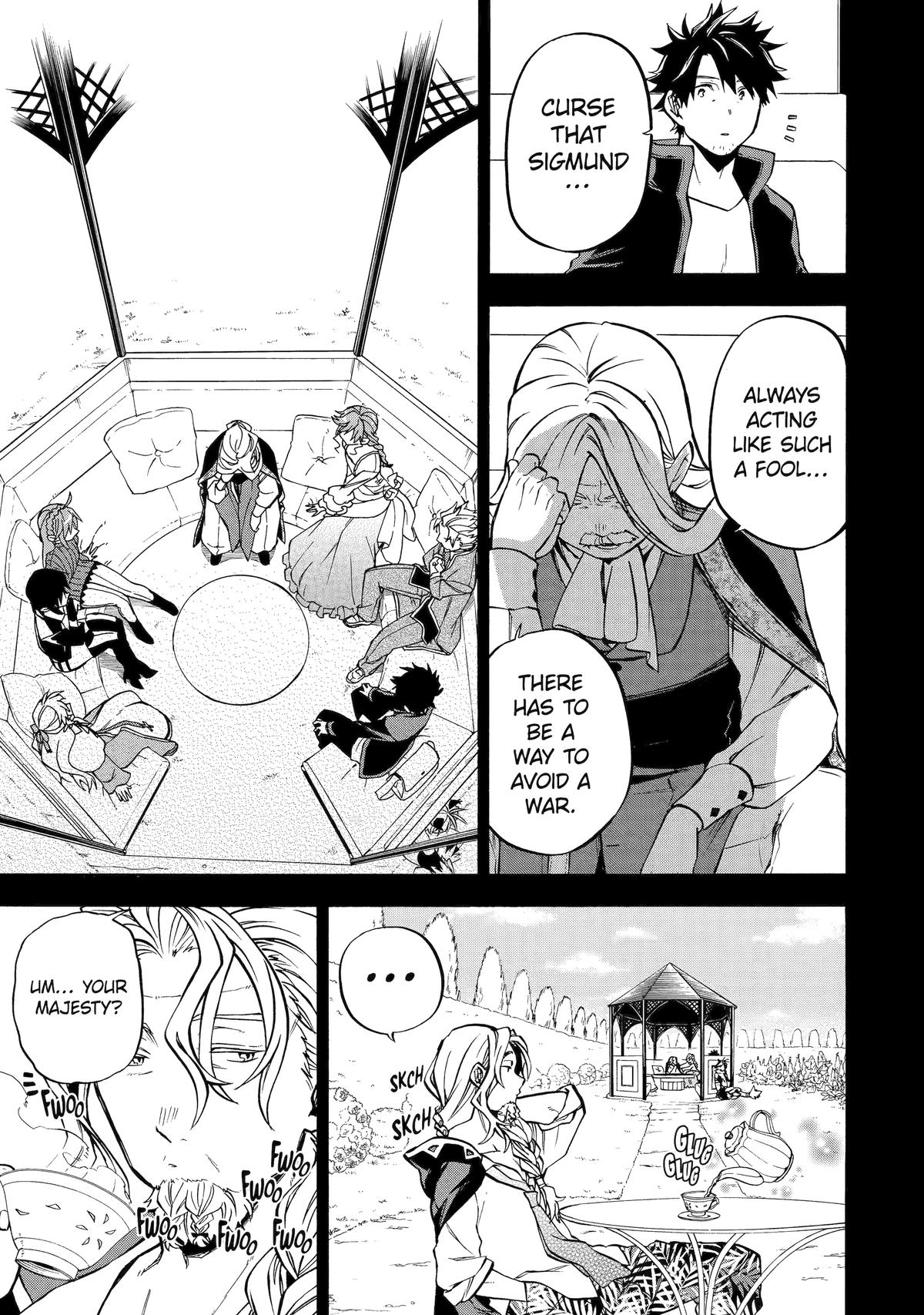 Ossan Boukensha Kein no Zenkou Chap 45 - Next Chap 46