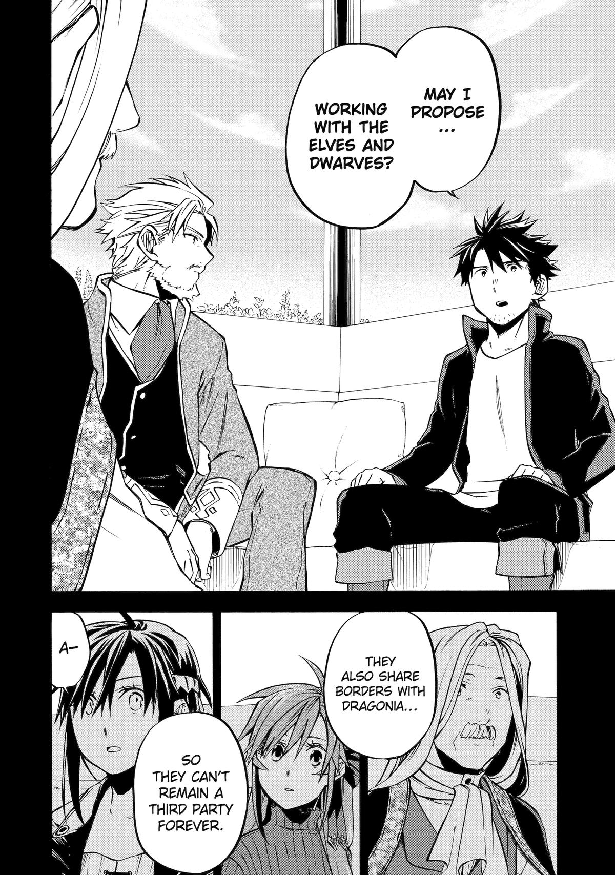 Ossan Boukensha Kein no Zenkou Chap 45 - Next Chap 46