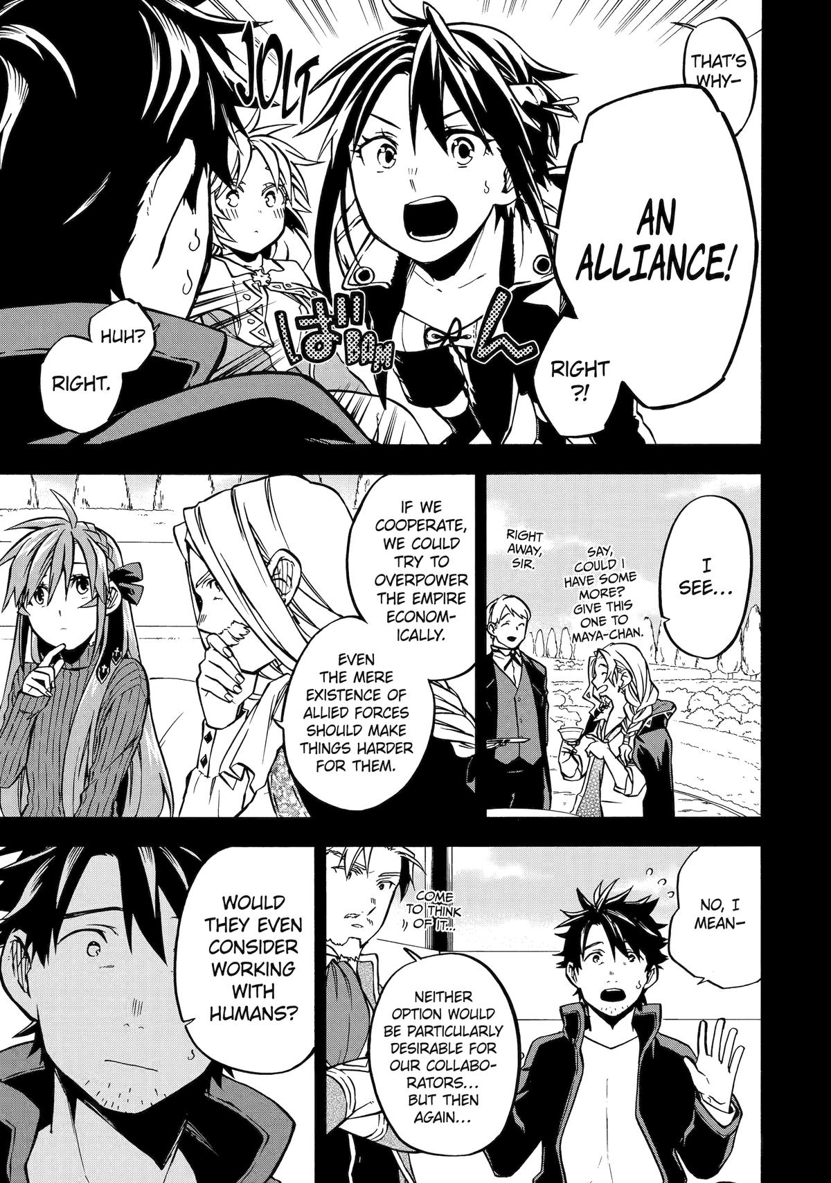 Ossan Boukensha Kein no Zenkou Chap 45 - Next Chap 46