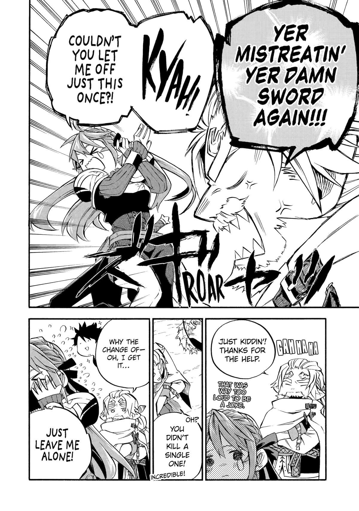 Ossan Boukensha Kein no Zenkou Chap 46 - Next Chap 47