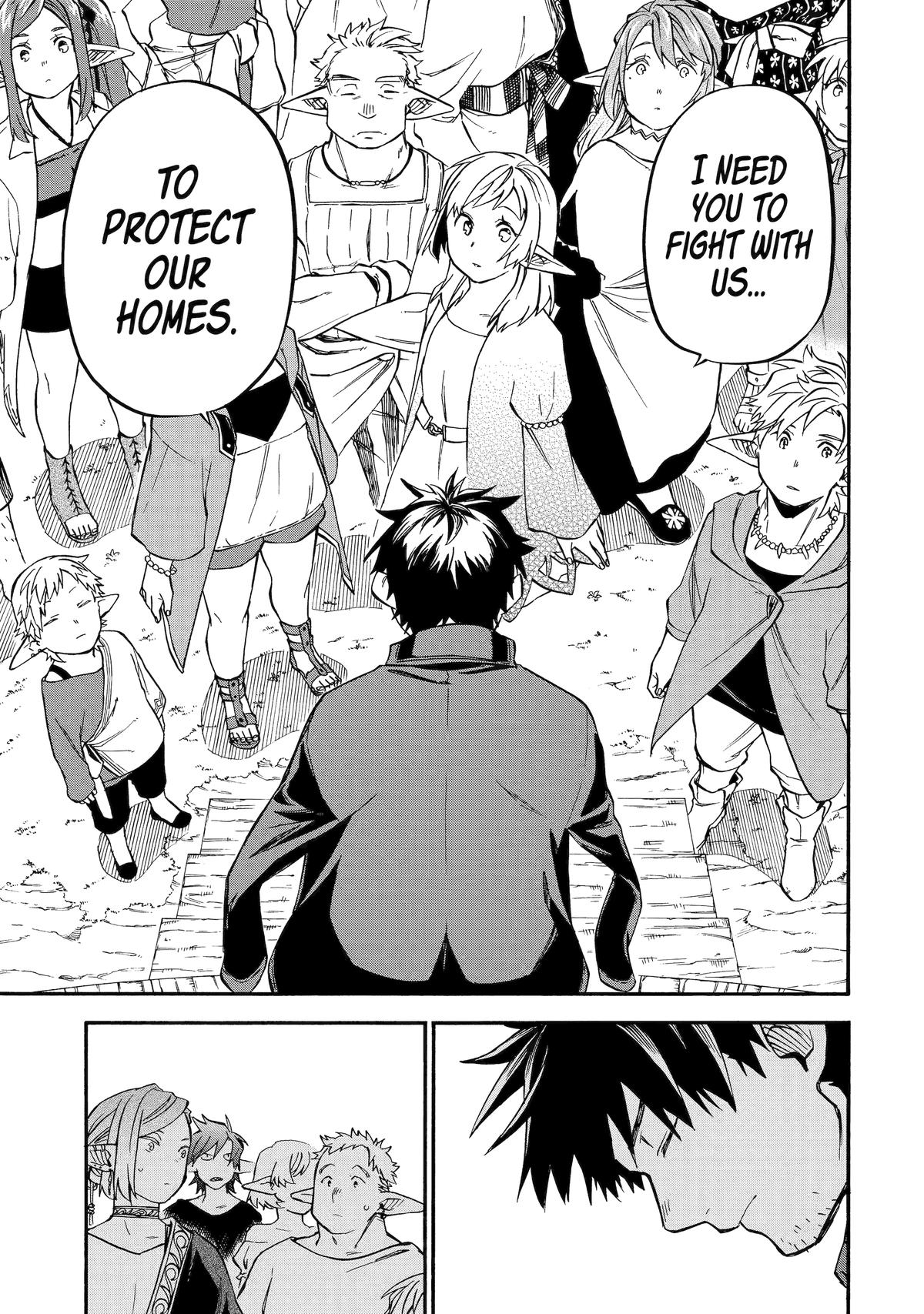 Ossan Boukensha Kein no Zenkou Chap 46 - Next Chap 47
