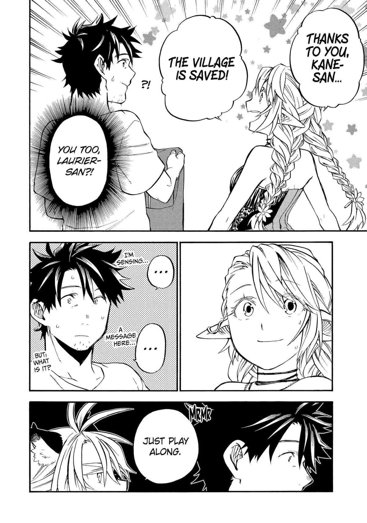 Ossan Boukensha Kein no Zenkou Chap 46 - Next Chap 47