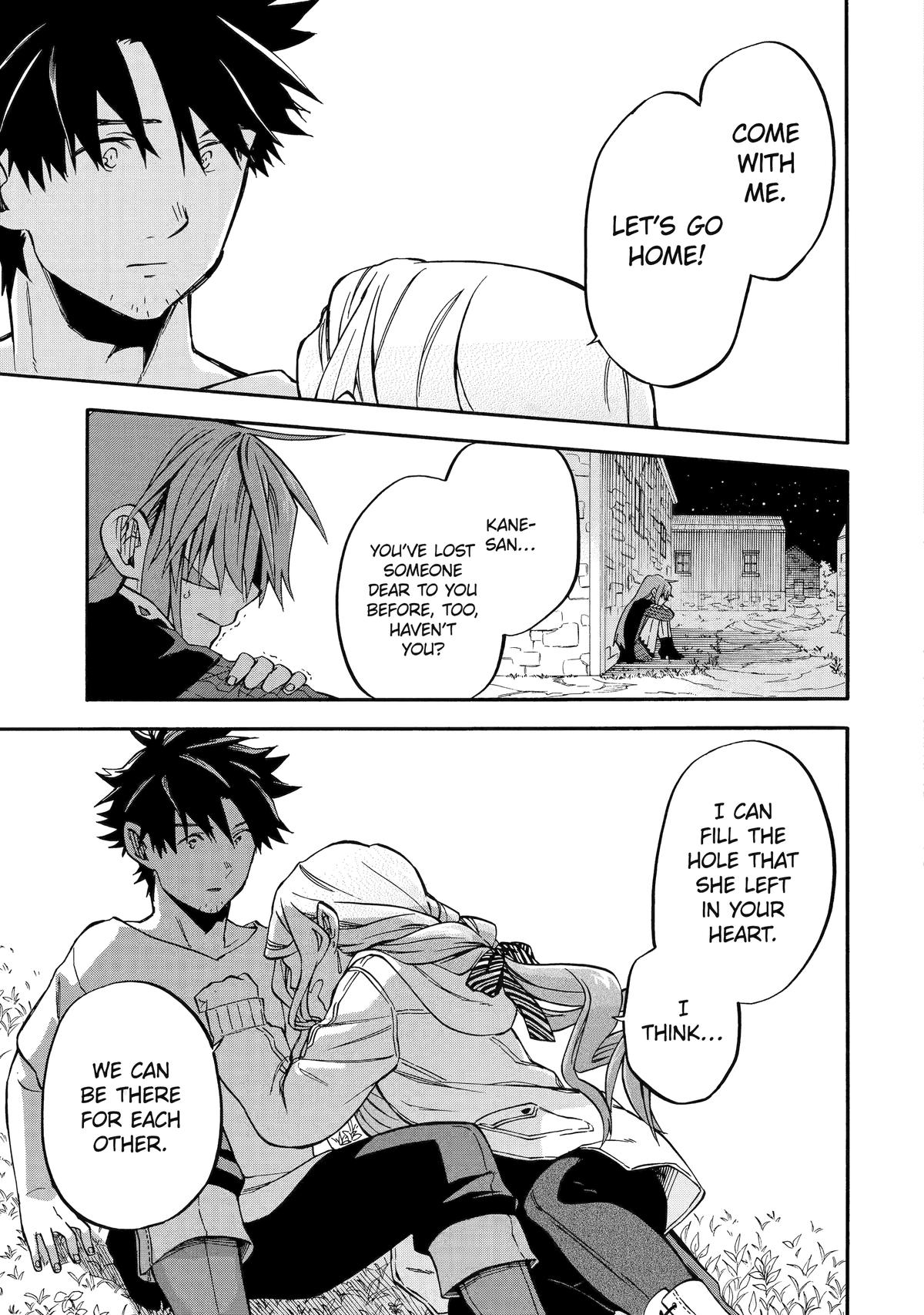 Ossan Boukensha Kein no Zenkou Chap 48 - Next Chap 49