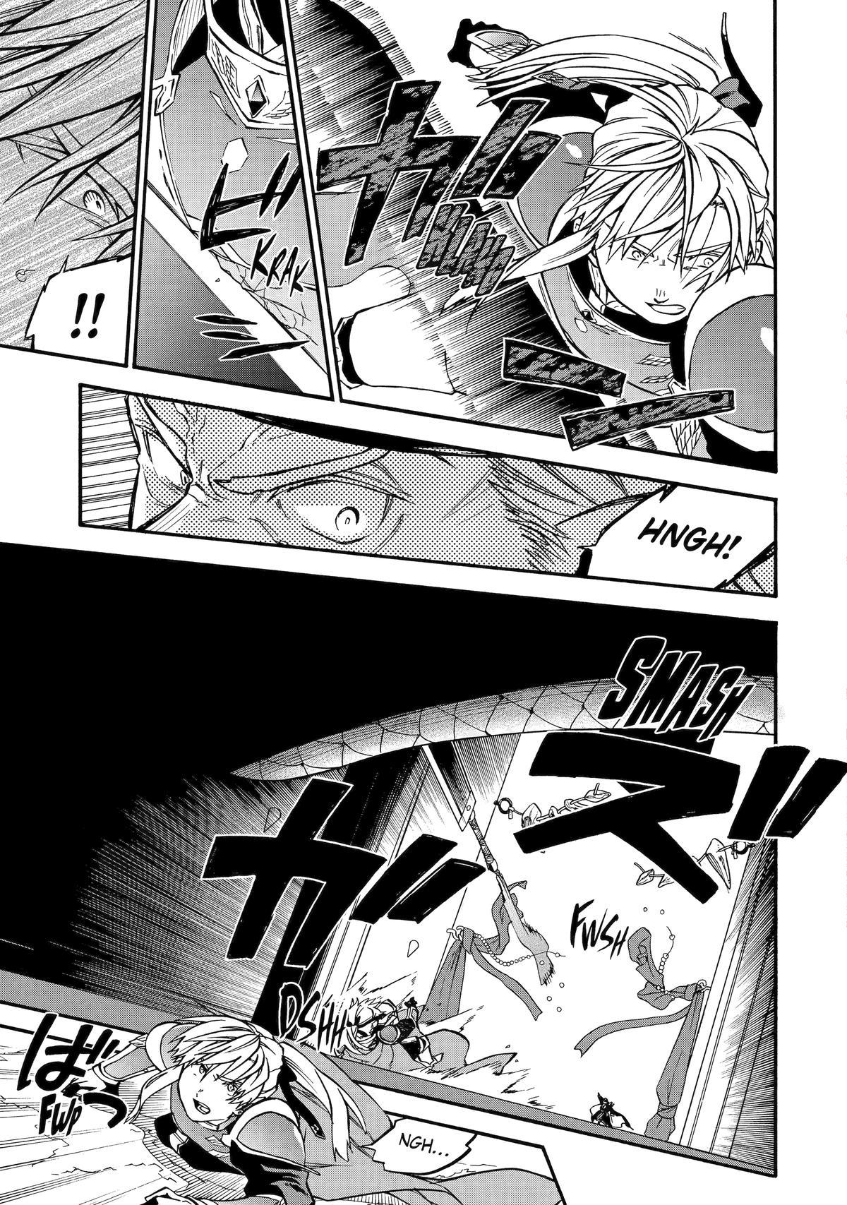 Ossan Boukensha Kein no Zenkou Chap 49 - Next Chap 50